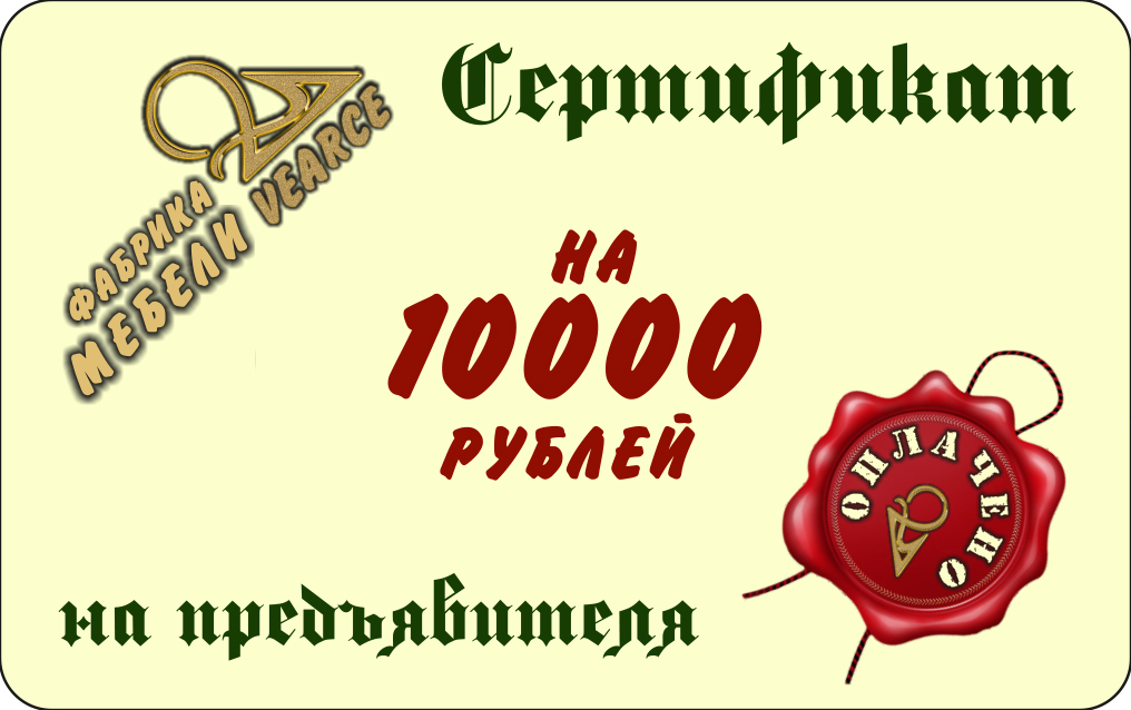���������� �� ������ 10 000 ������