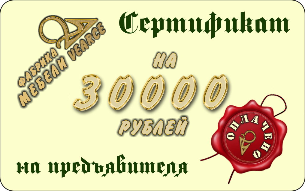 ���������� �� ������ 30 000 ������